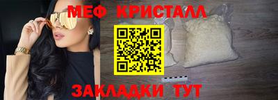 прущая мука Шебекино