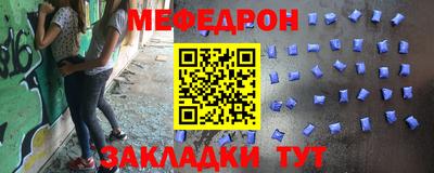 каннабис Шахты