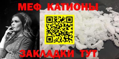 каннабис Шахты