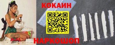 ECSTASY Шелехов