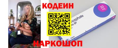 прущая мука Шебекино