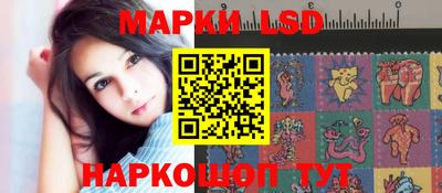 каннабис Шахты