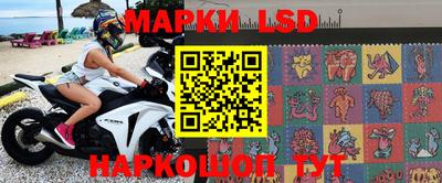 прущая мука Шебекино