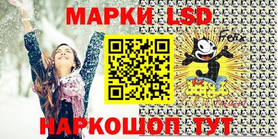 ECSTASY Шелехов