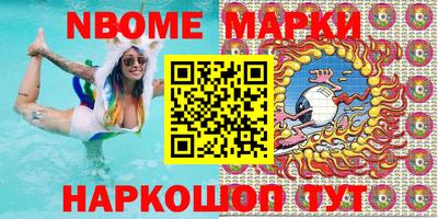 прущая мука Шебекино