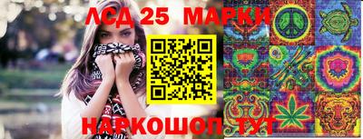прущая мука Шебекино