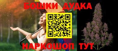 прущая мука Шебекино
