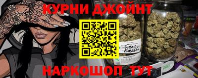 ECSTASY Шелехов