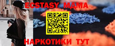каннабис Шахты