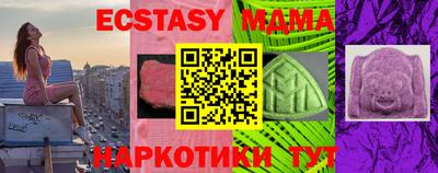 прущая мука Шебекино