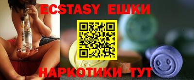 каннабис Шахты