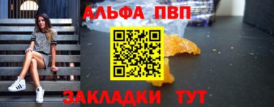 ECSTASY Шелехов
