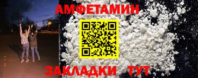 ECSTASY Шелехов
