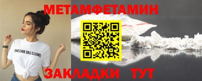 каннабис Шахты