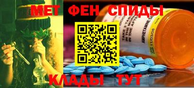 каннабис Шахты