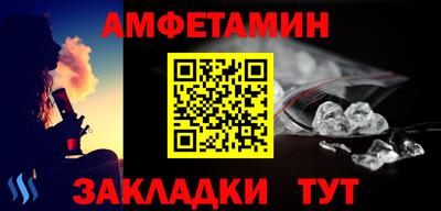 каннабис Шахты