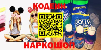 ECSTASY Шелехов