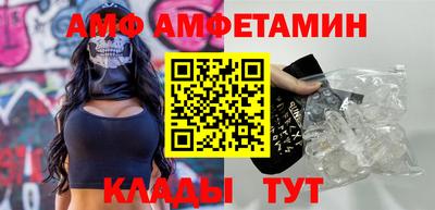 каннабис Шахты