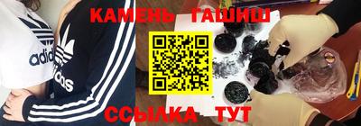 прущая мука Шебекино