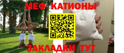 ECSTASY Шелехов