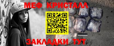 ECSTASY Шелехов