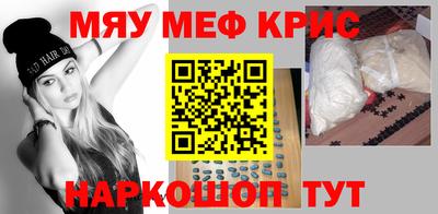 каннабис Шахты