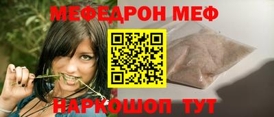 ECSTASY Шелехов
